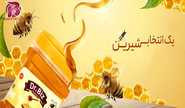 چگونه مواد غذایی تقویتی و درمانی را انتخاب کنیم